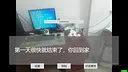 schoolLife_GuiYu 高二重制版 Screenshot 2