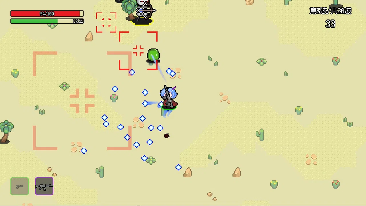 Not Survivors Demo Screenshot 3