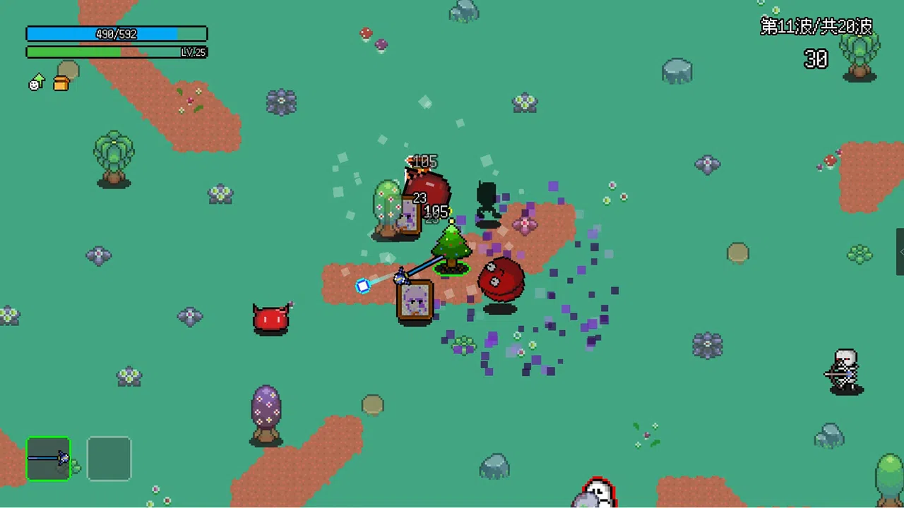 Not Survivors Demo Screenshot 1