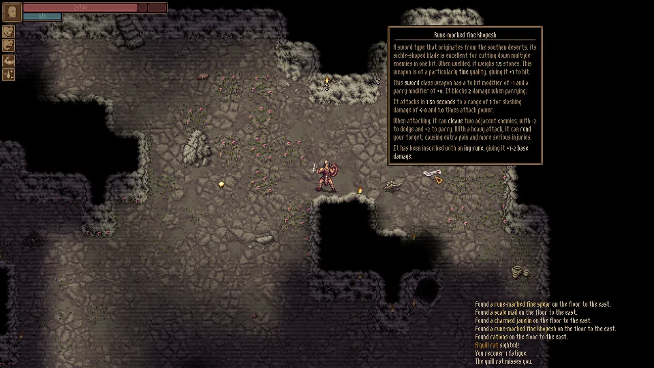 Eye of Khaos Screenshot 5