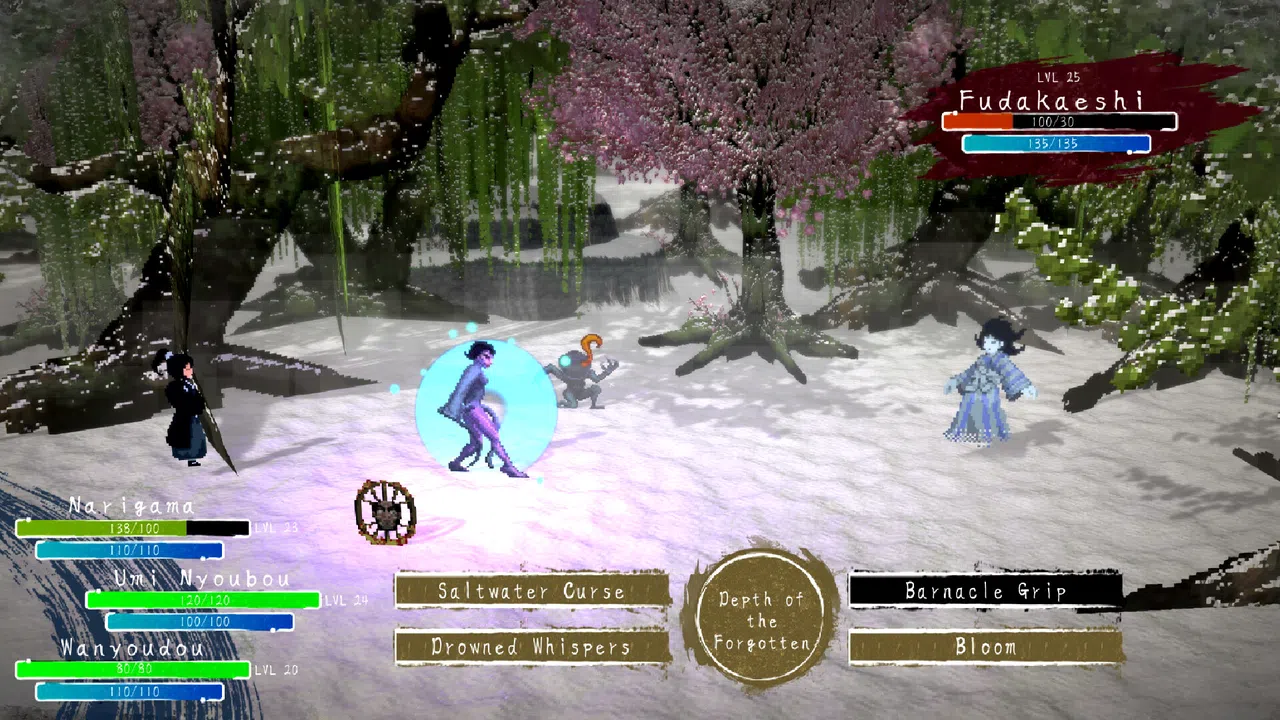 Yokumo: Night Parade Screenshot 0