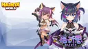 Hainya World - "Batkiz" COSTUME PACK Screenshot 0