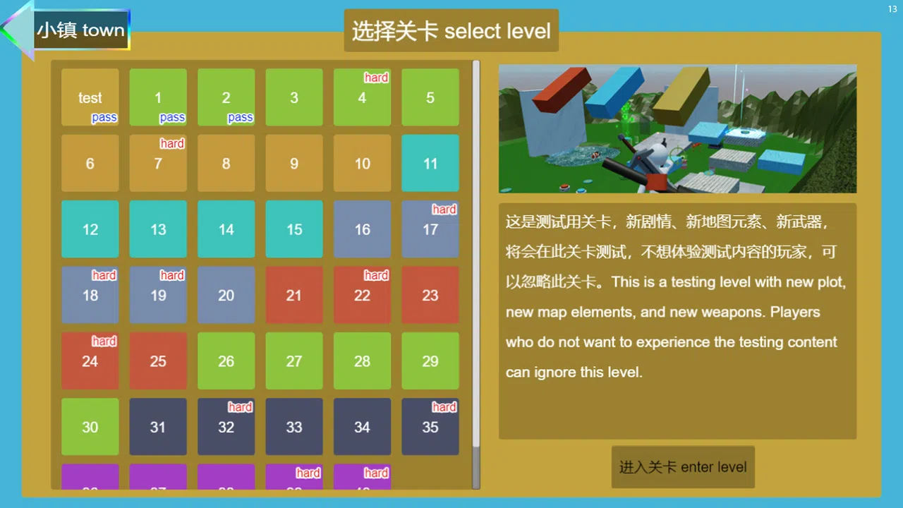 Third-Person Shooter and Platform Jumping and Level-based Adventure Screenshot 12