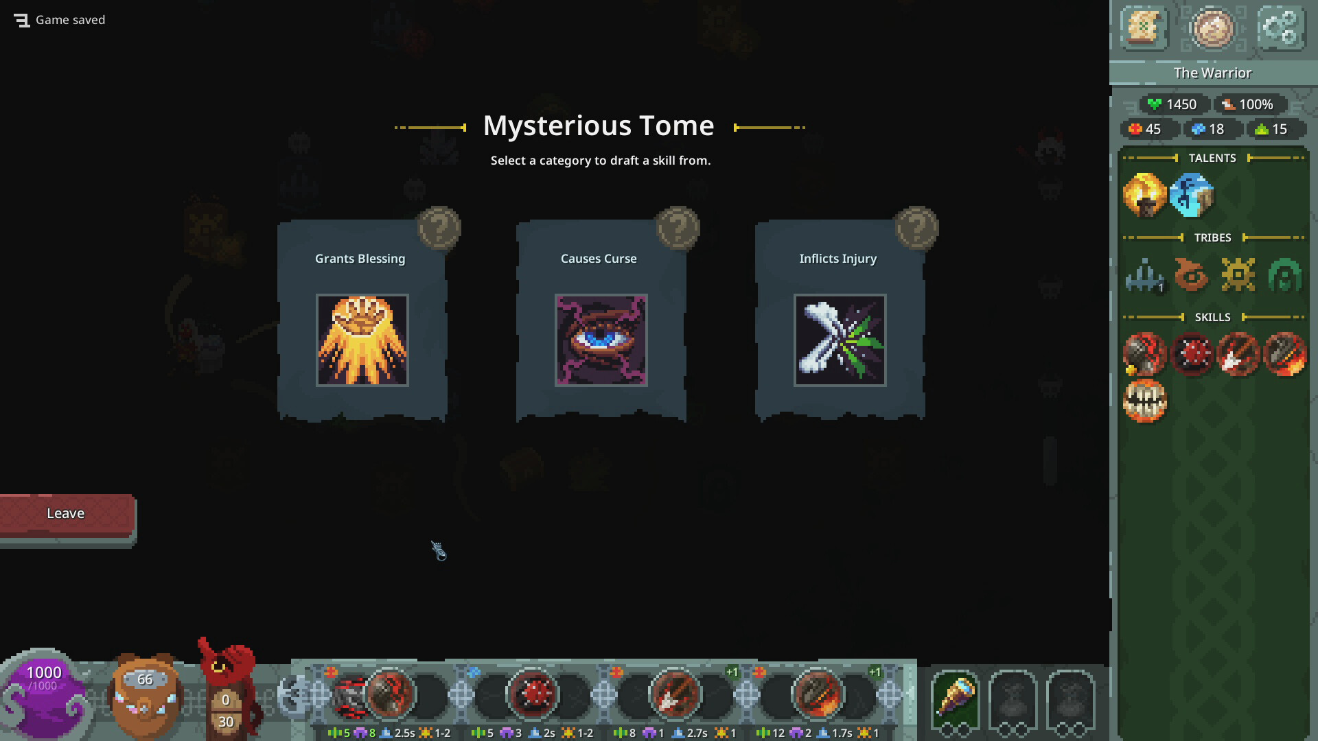 Primarch Screenshot 4