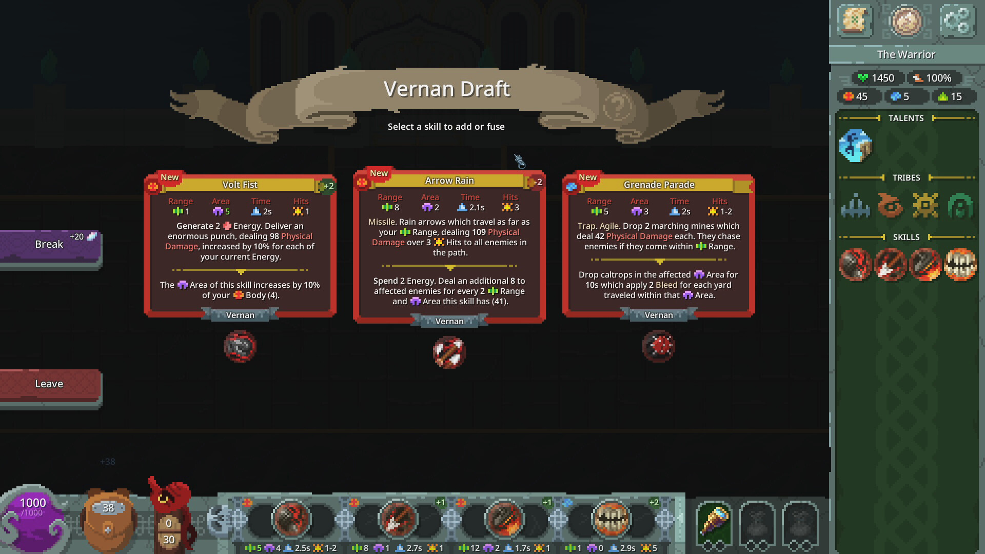 Primarch Screenshot 2