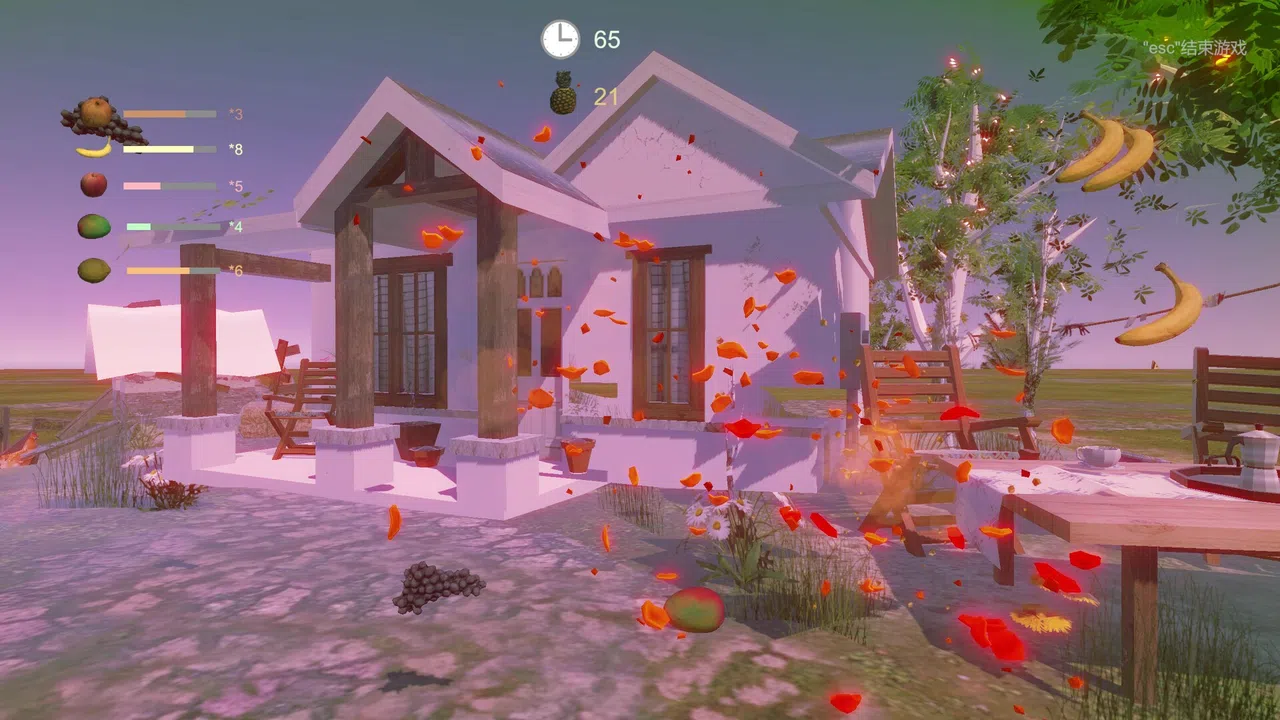 Merge  Pineapple Screenshot 3