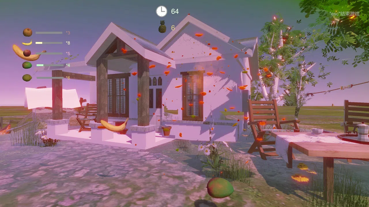 Merge  Pineapple Screenshot 0