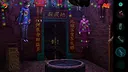 Paper Bride 7 Lethal Bond Screenshot 2