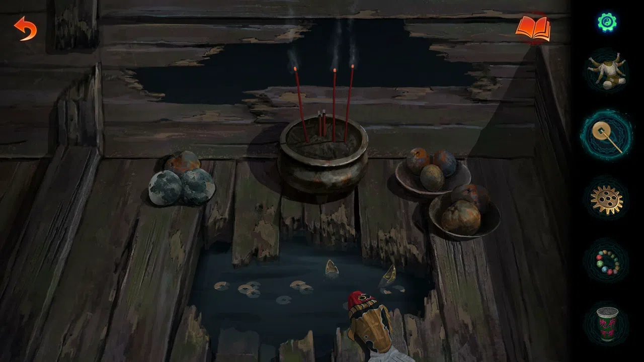 Paper Bride 7 Lethal Bond Screenshot 1