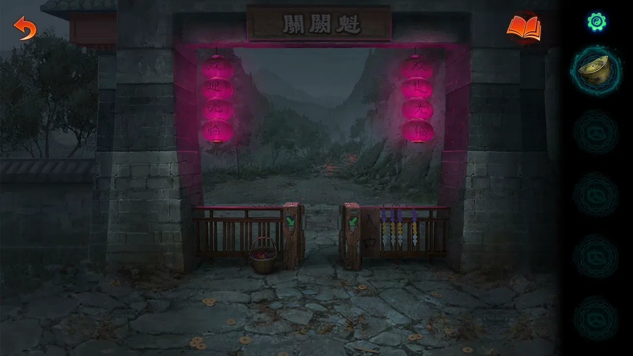 Paper Bride 7 Lethal Bond Screenshot 0
