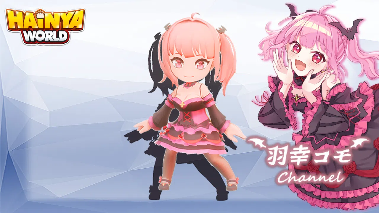 Hainya World - "Komo" COSTUME PACK Screenshot 0