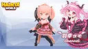 Hainya World - "Komo" COSTUME PACK Screenshot 0