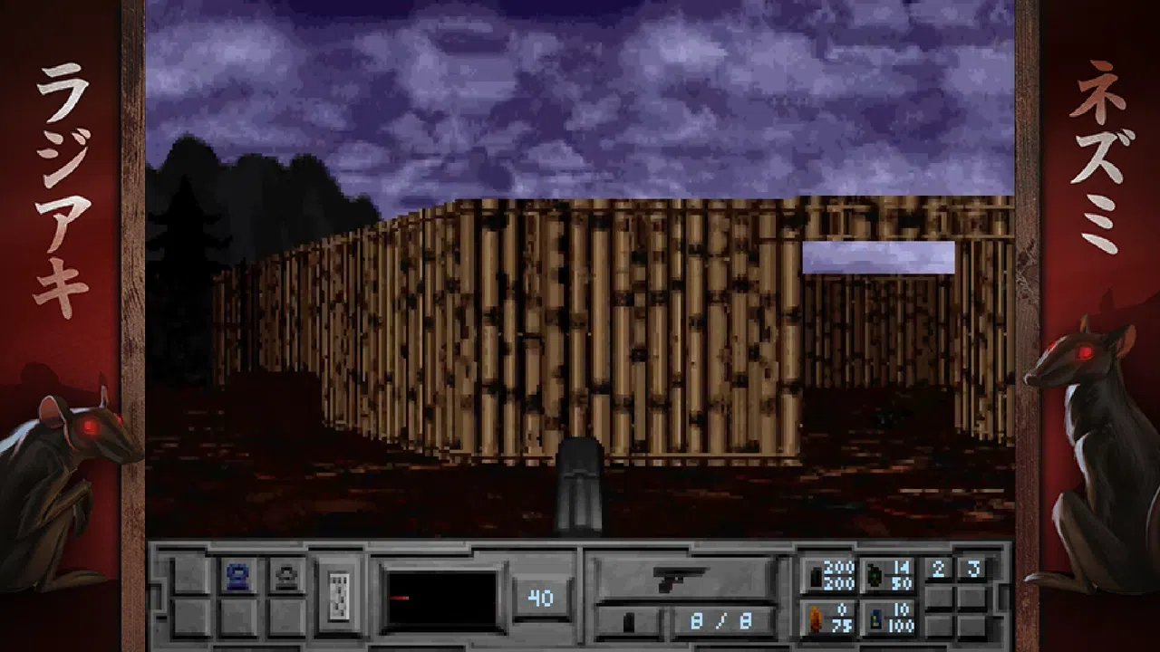 The Fortress of Dr. Radiaki - Fancy Edition Screenshot 4