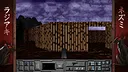 The Fortress of Dr. Radiaki - Fancy Edition Screenshot 4