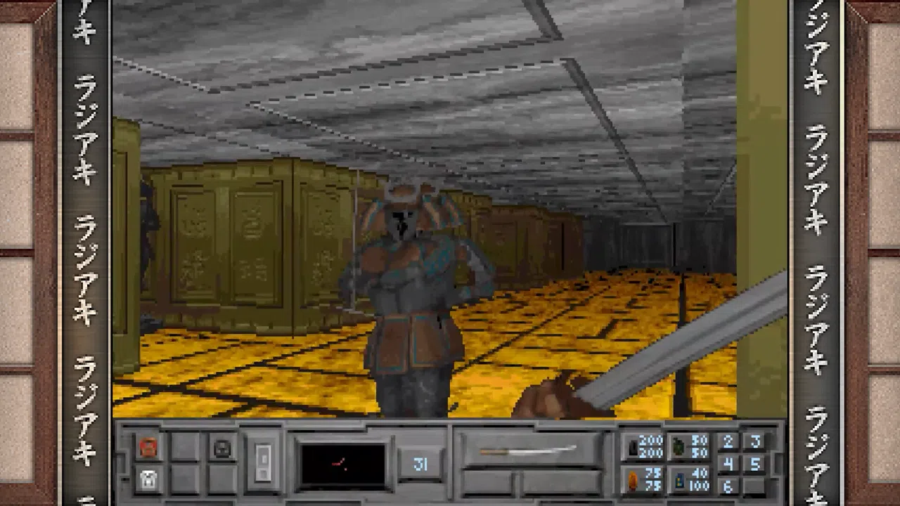 The Fortress of Dr. Radiaki - Fancy Edition Screenshot 3