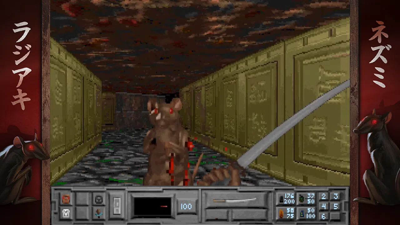 The Fortress of Dr. Radiaki - Fancy Edition Screenshot 0