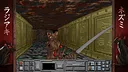 The Fortress of Dr. Radiaki - Fancy Edition Screenshot 0