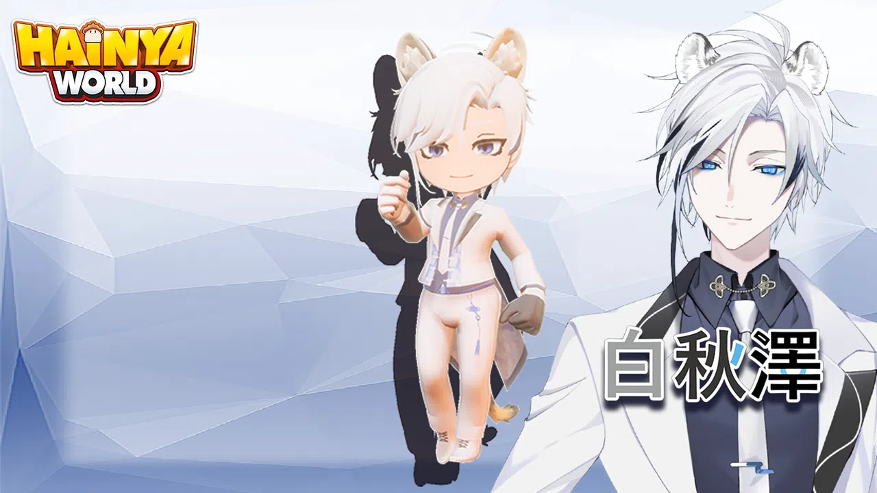 Hainya World - "AkizaBai" COSTUME PACK Screenshot 0
