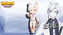 Hainya World - "AkizaBai" COSTUME PACK Screenshot 0