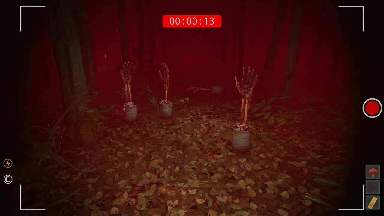 Let Catch Me Screenshot 5