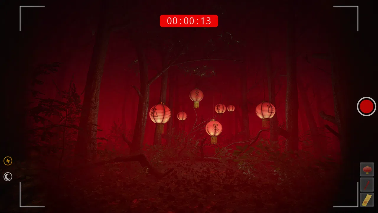 Let Catch Me Screenshot 1