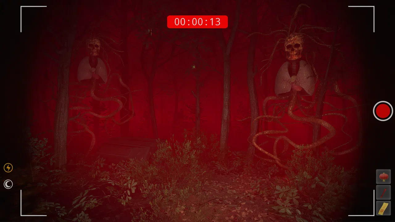 Let Catch Me Screenshot 6