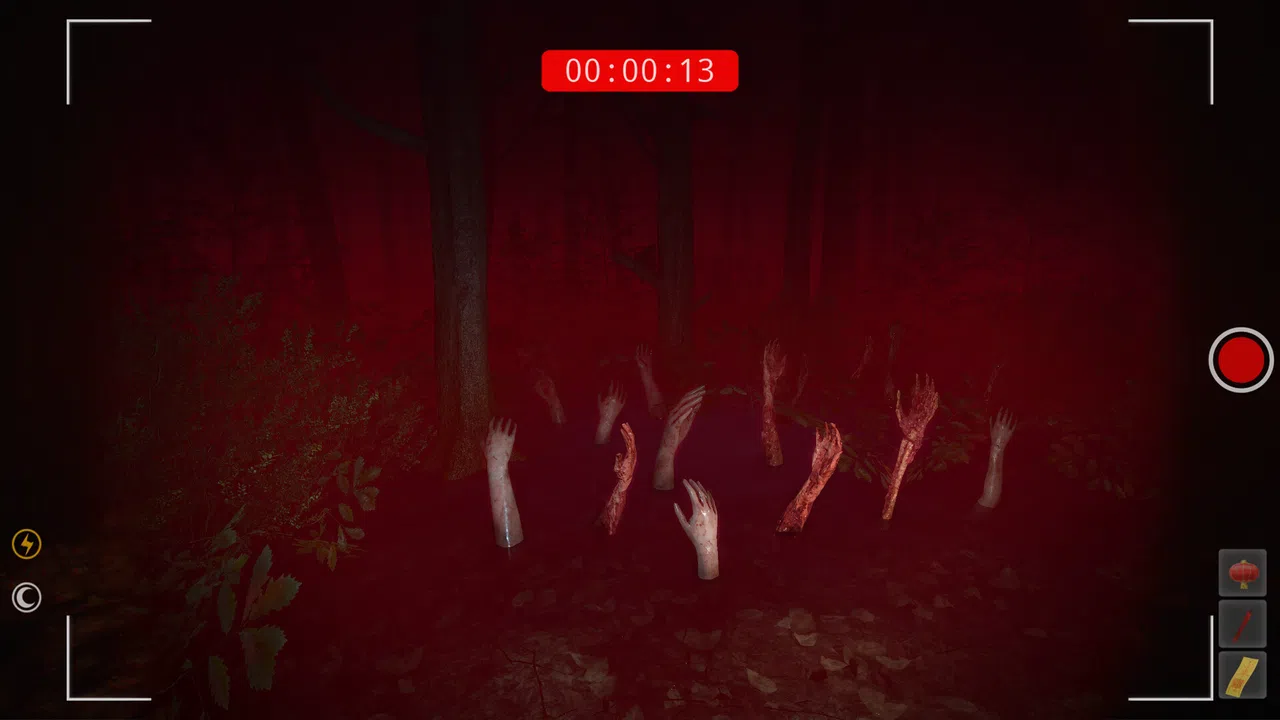 Let Catch Me Screenshot 7