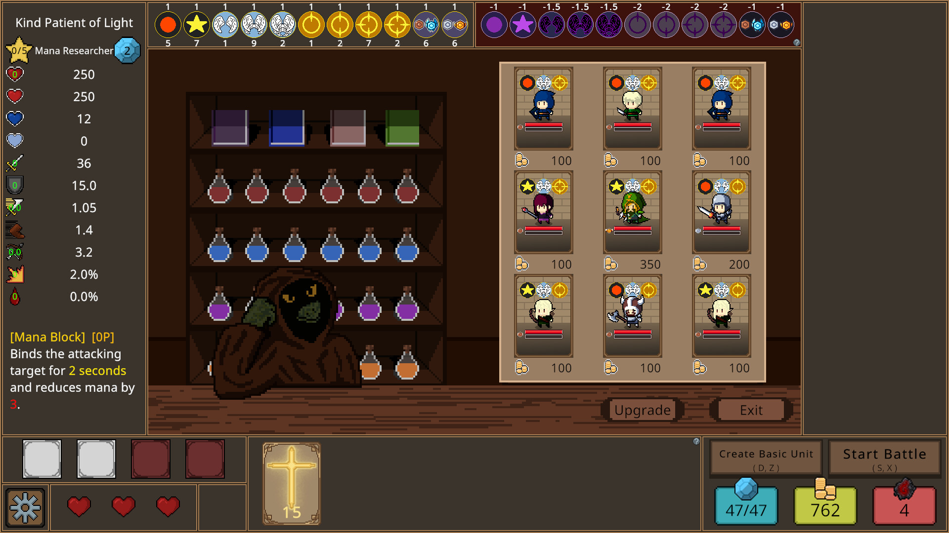 The Seven Screenshot 5