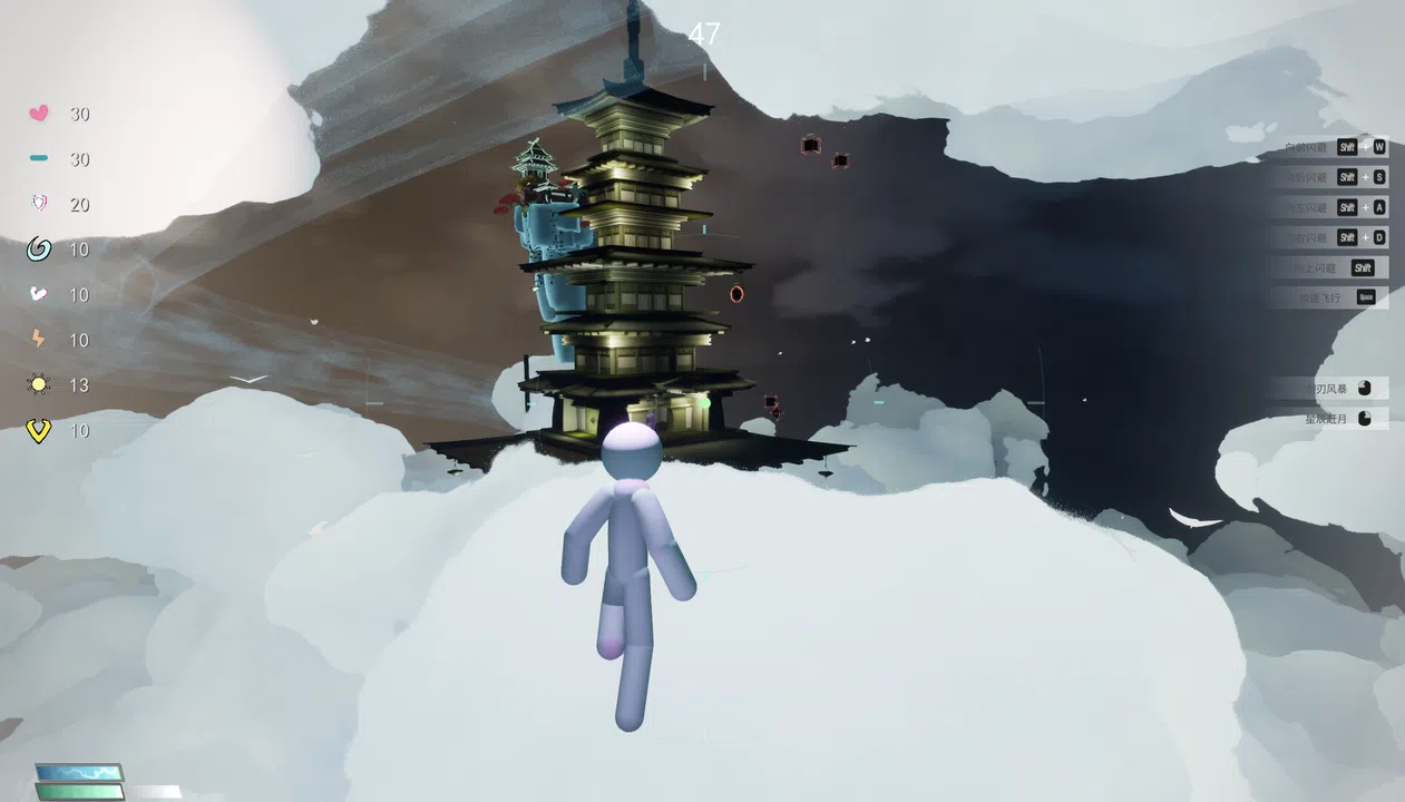 Chronicles of Immortality in the Cloud Abyss Screenshot 3