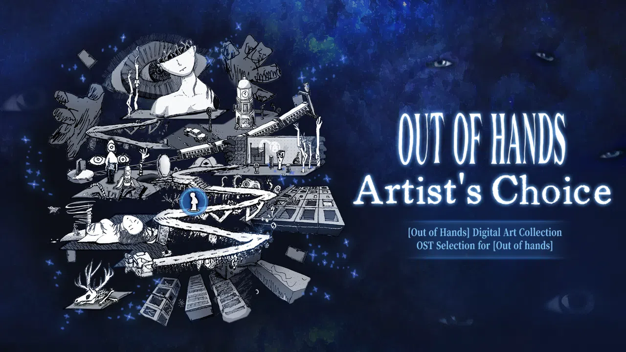 Out of hands - Collector's Edition Upgrade Package Screenshot 0