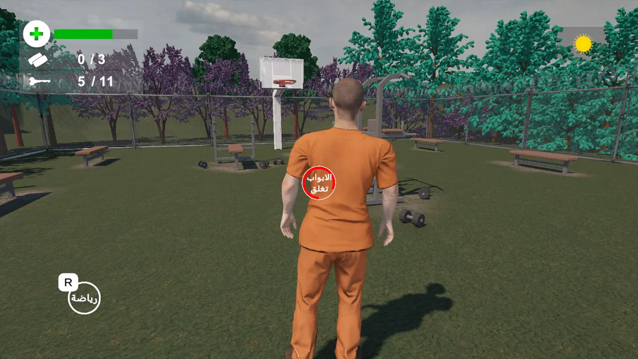 11 Doors - Escape From Prison Screenshot 2