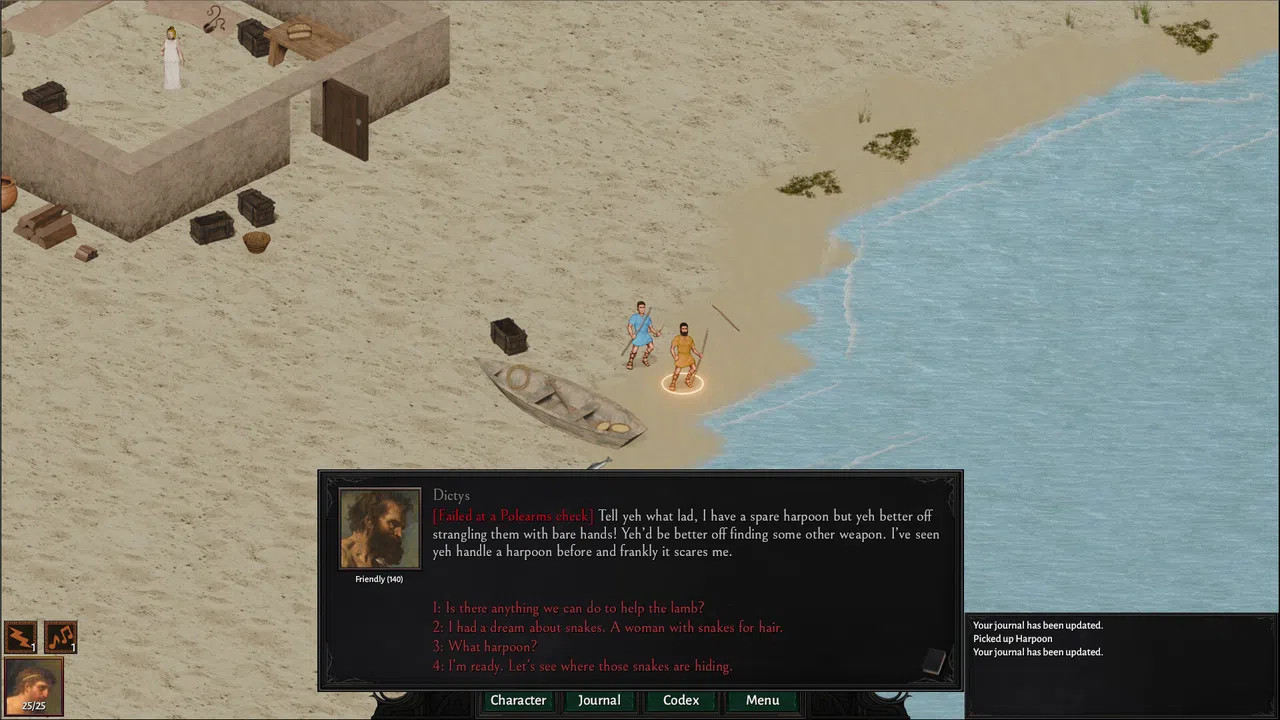 Aletheia: Prophecy of Perseus Screenshot 4