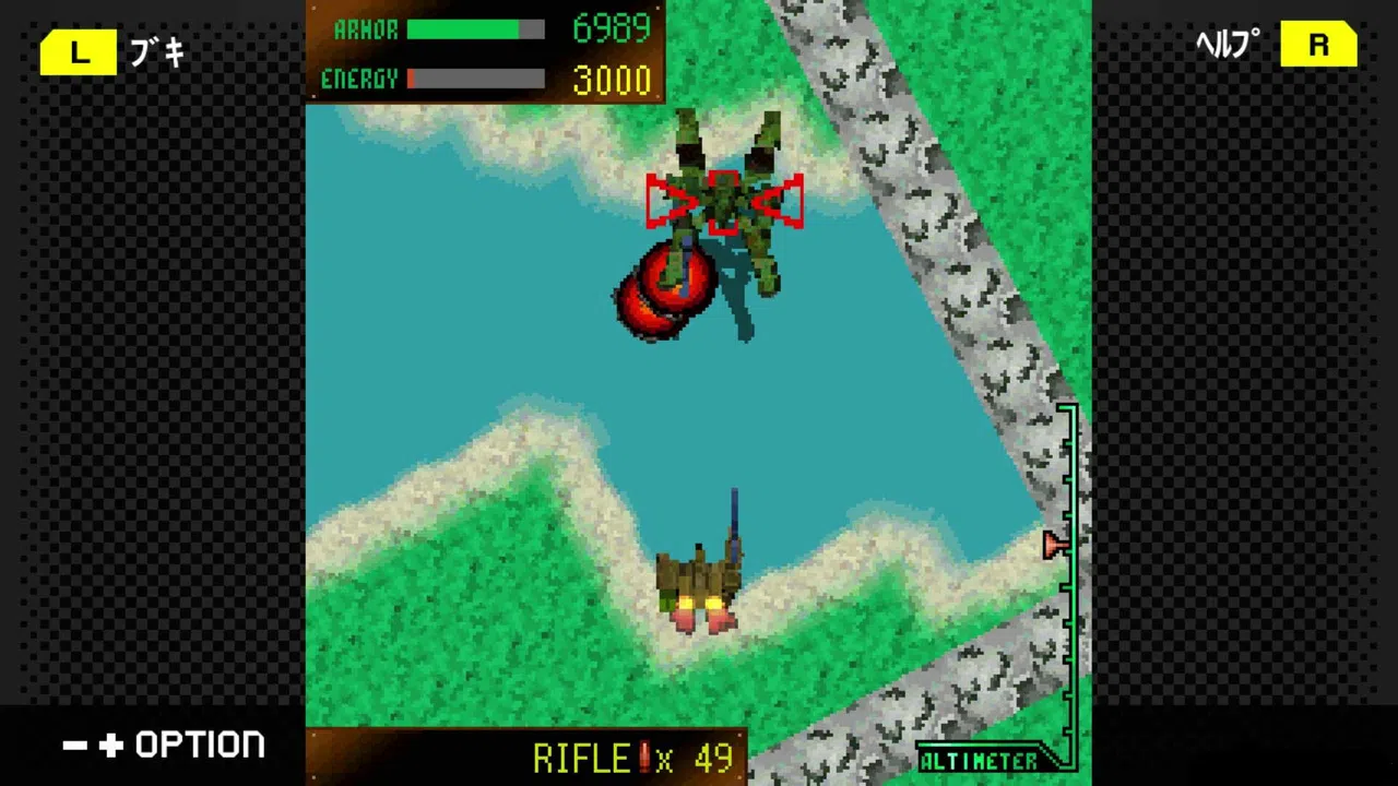 G-MODEアーカイブス+ ARMORED CORE MOBILE MISSION Screenshot 1