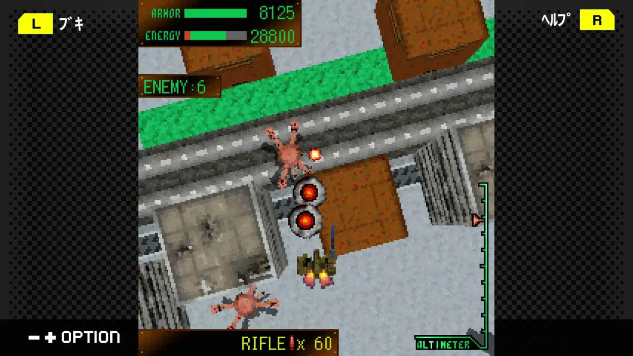 G-MODEアーカイブス+ ARMORED CORE MOBILE MISSION Screenshot 2