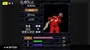 G-MODEアーカイブス+ ARMORED CORE MOBILE MISSION Screenshot 4