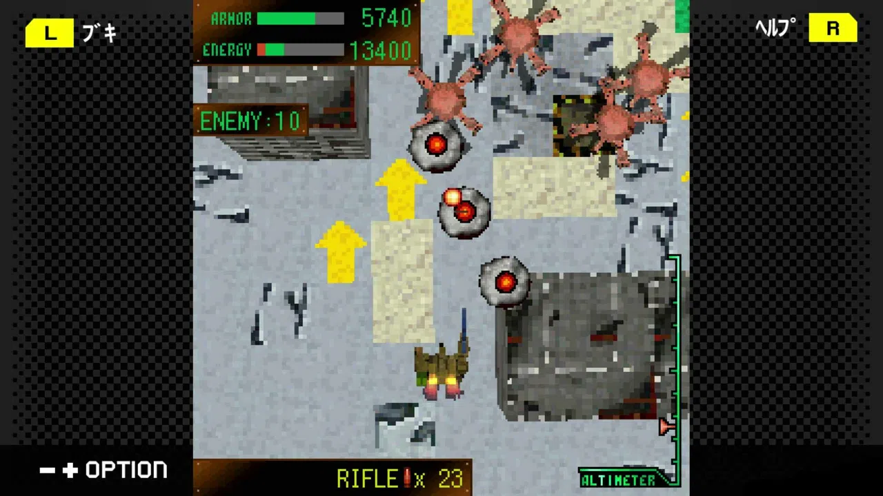 G-MODEアーカイブス+ ARMORED CORE MOBILE MISSION Screenshot 0