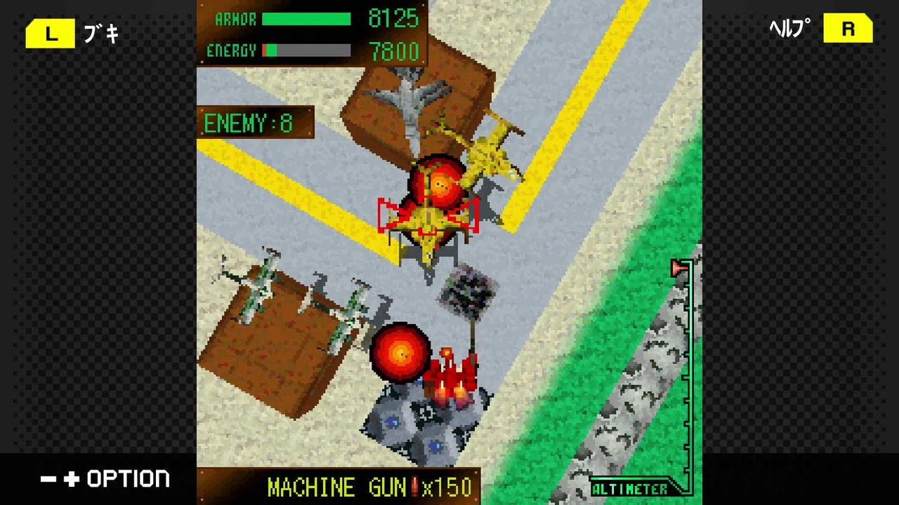 G-MODEアーカイブス+ ARMORED CORE MOBILE MISSION Screenshot 3