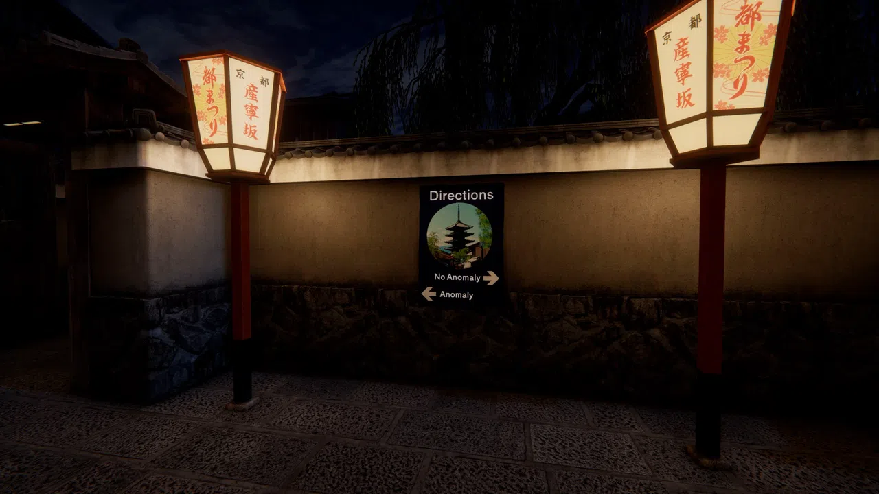 Kyoto Anomaly Screenshot 0