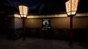 Kyoto Anomaly Screenshot 0