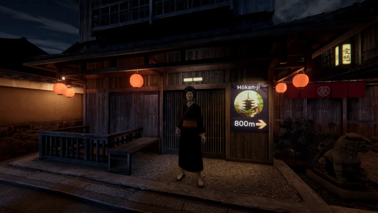 Kyoto Anomaly Screenshot 1
