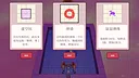 Marble Heartstrings Screenshot 0