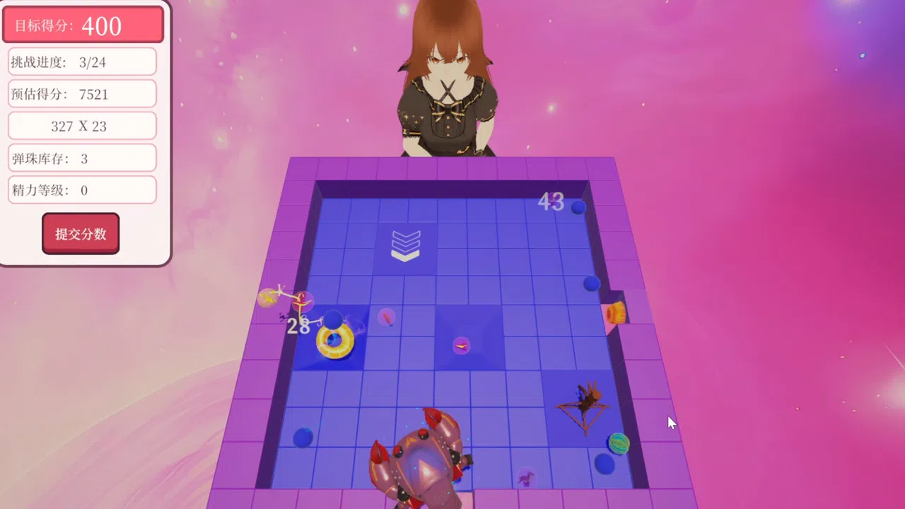 Marble Heartstrings Screenshot 2