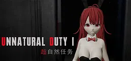 超自然任务 Unnatural Force
