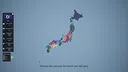 Simulator Countries - regions of Japan Screenshot 1