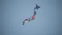 Simulator Countries - regions of Japan Screenshot 0