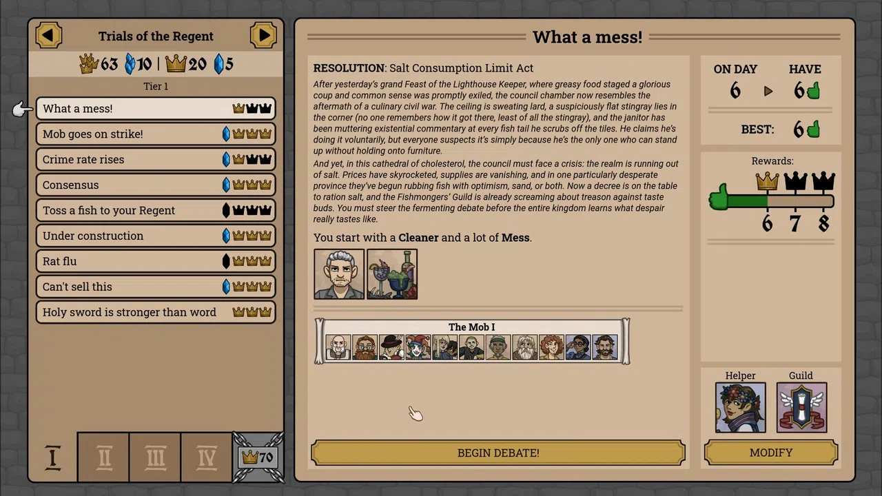 Vox Manipuli Screenshot 1