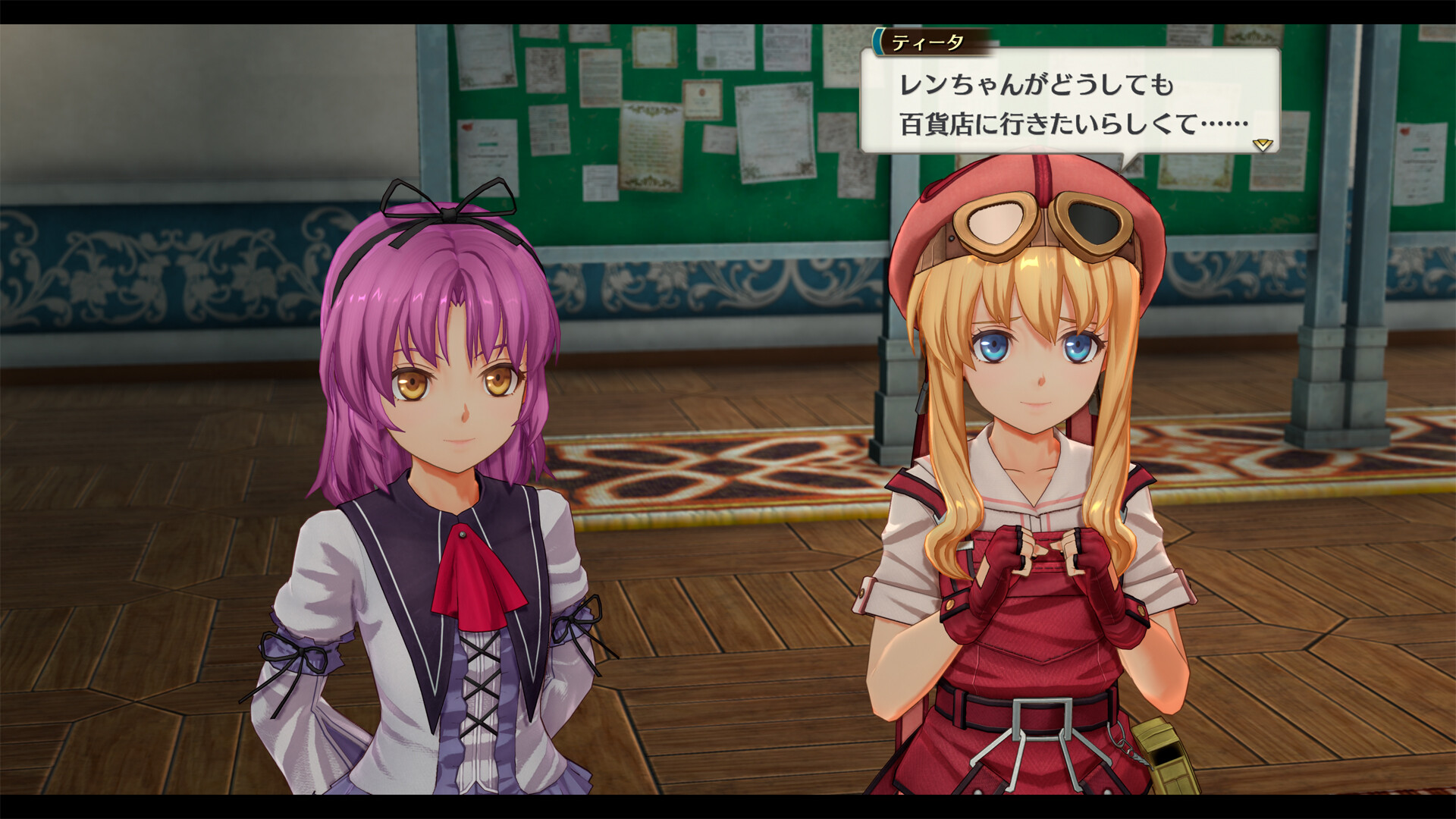 Trails in the Sky 2nd Chapter Screenshot 7