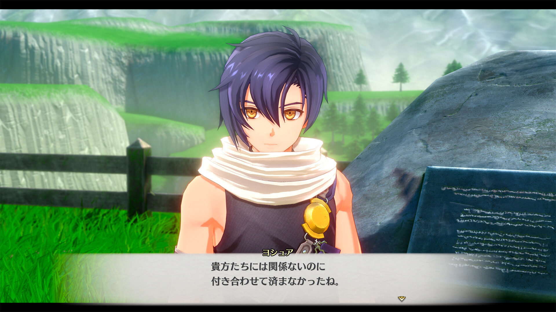 Trails in the Sky 2nd Chapter Screenshot 6