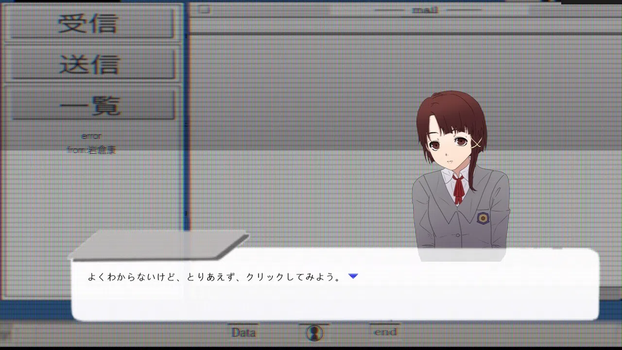 //signal. Demo Screenshot 2