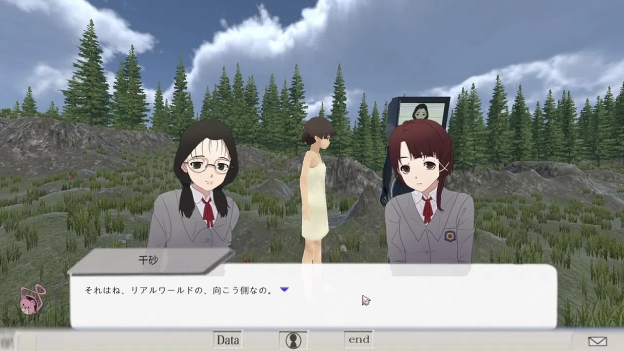 //signal. Demo Screenshot 1